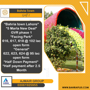 Residential Plot for Sale in Golf Phase 1 -  Bahria Town, Lahore - (BP-365749)