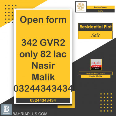 10 Marla Residential Plot for Sale in Golf Phase 2 -  Bahria Town, Lahore - (BP-365764)