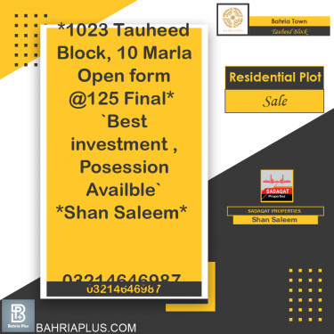 10 Marla Residential Plot for Sale in Sector F - Tauheed Block -  Bahria Town, Lahore - (BP-365765)