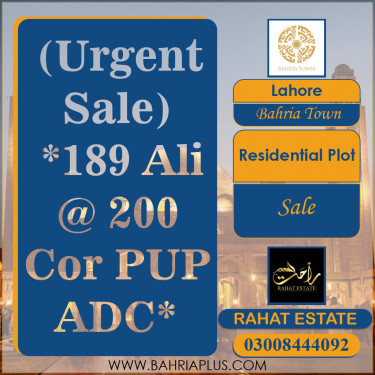 10 Marla Residential Plot for Sale in Bahria Town, Lahore - (BP-365787)