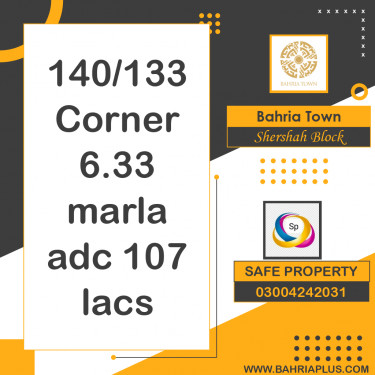 6.33 Marla Residential Plot for Sale in Sector F - Shershah Block -  Bahria Town, Lahore - (BP-365810)