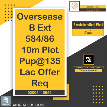 10 Marla Residential Plot for Sale in Overseas B Ext -  Bahria Town, Lahore - (BP-365872)