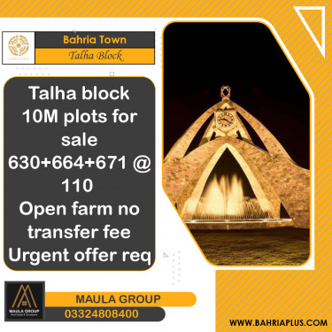 10 Marla Residential Plot for Sale in Sector F - Talha Block -  Bahria Town, Lahore - (BP-365877)