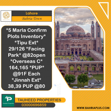 5 Marla Residential Plot for Sale in Bahria Town, Lahore - (BP-365903)