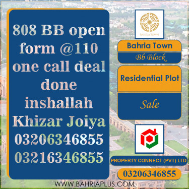 5 Marla Residential Plot for Sale in Sector D - BB Block -  Bahria Town, Lahore - (BP-365909)