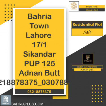 10 Marla Residential Plot for Sale in Sector F - Sikander Block -  Bahria Town, Lahore - (BP-366018)