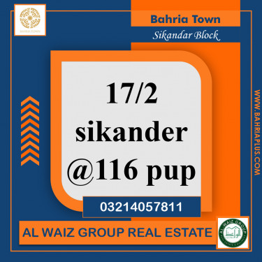 10 Marla Residential Plot for Sale in Sector F - Sikander Block -  Bahria Town, Lahore - (BP-366067)