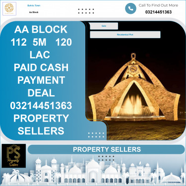5 Marla Residential Plot for Sale in Sector D - AA Block -  Bahria Town, Lahore - (BP-366100)