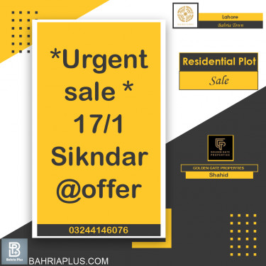 Residential Plot for Sale in Bahria Town, Lahore - (BP-366113)