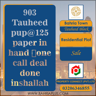 10 Marla Residential Plot for Sale in Sector F - Tauheed Block -  Bahria Town, Lahore - (BP-366133)