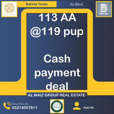 5 Marla Residential Plot for Sale in Sector D - AA Block -  Bahria Town, Lahore - (BP-366149)