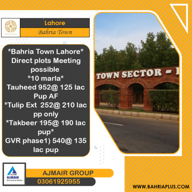 Residential Plot for Sale in Bahria Town, Lahore - (BP-366175)
