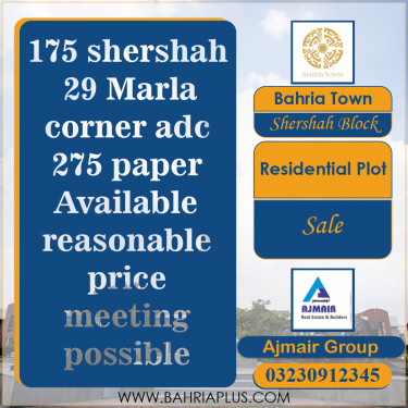 29 Marla Residential Plot for Sale in Sector F - Shershah Block -  Bahria Town, Lahore - (BP-366210)