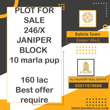 10 Marla Residential Plot for Sale in Sector C - Janiper Block -  Bahria Town, Lahore - (BP-366252)