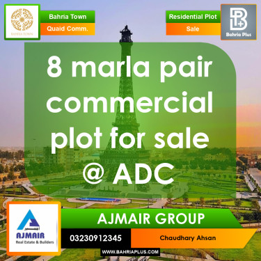 8 Marla Residential Plot for Sale in Sector E - Quaid Commercial -  Bahria Town, Lahore - (BP-366340)