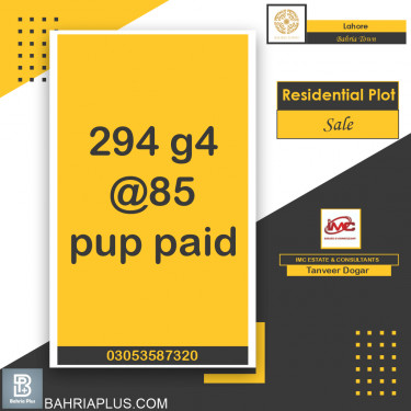 Residential Plot for Sale in Bahria Town, Lahore - (BP-366374)