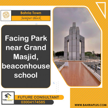 10 Marla Residential Plot for Sale in Sector C - Janiper Block -  Bahria Town, Lahore - (BP-366378)