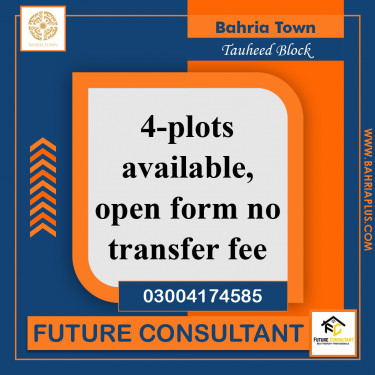 10 Marla Residential Plot for Sale in Sector F - Tauheed Block -  Bahria Town, Lahore - (BP-366379)