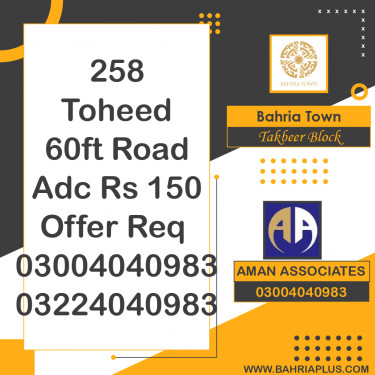 Residential Plot for Sale in Sector B - Takbeer Block -  Bahria Town, Lahore - (BP-366405)