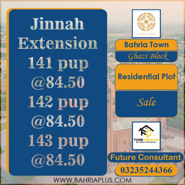 5 Marla Residential Plot for Sale in Sector F - Ghazi Block -  Bahria Town, Lahore - (BP-366417)