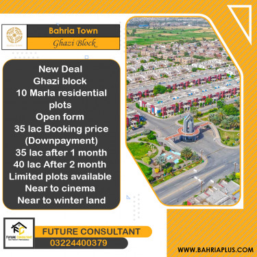 10 Marla Residential Plot for Sale in Sector F - Ghazi Block -  Bahria Town, Lahore - (BP-366419)