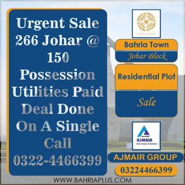 10 Marla Residential Plot for Sale in Sector E - Johar Block -  Bahria Town, Lahore - (BP-366441)