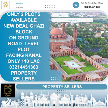 10 Marla Residential Plot for Sale in Sector F - Ghazi Block -  Bahria Town, Lahore - (BP-366456)