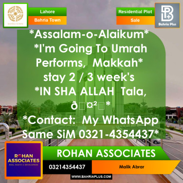 Residential Plot for Sale in Bahria Town, Lahore - (BP-366467)