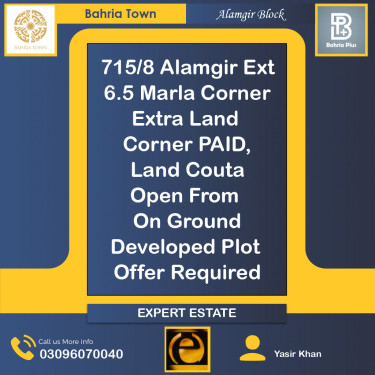 6.5 Marla Residential Plot for Sale in Sector F - Alamgir Block -  Bahria Town, Lahore - (BP-366478)