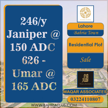 Residential Plot for Sale in Bahria Town, Lahore - (BP-366506)