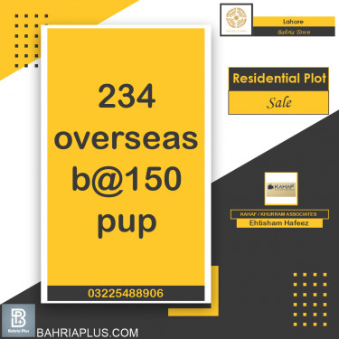 Residential Plot for Sale in Bahria Town, Lahore - (BP-366537)