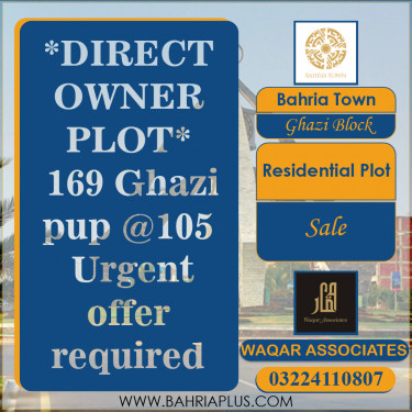 10 Marla Residential Plot for Sale in Sector F - Ghazi Block -  Bahria Town, Lahore - (BP-366569)