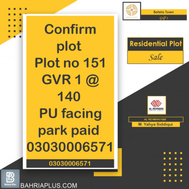 10 Marla Residential Plot for Sale in Golf Phase 1 -  Bahria Town, Lahore - (BP-366573)