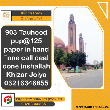 10 Marla Residential Plot for Sale in Sector F - Tauheed Block -  Bahria Town, Lahore - (BP-366604)