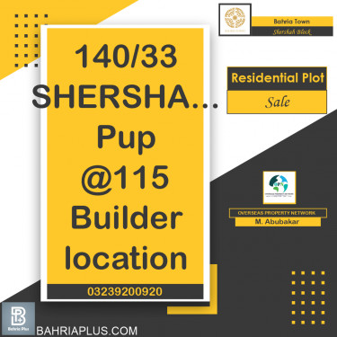 5 Marla Residential Plot for Sale in Sector F - Shershah Block -  Bahria Town, Lahore - (BP-366651)