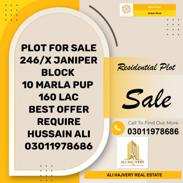 10 Marla Residential Plot for Sale in Sector C - Janiper Block -  Bahria Town, Lahore - (BP-366661)