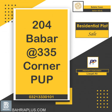 1 Kanal Residential Plot for Sale in Sector A - Babar Block -  Bahria Town, Lahore - (BP-366672)