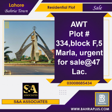 5 Marla Residential Plot for Sale in Bahria Town, Lahore - (BP-366681)