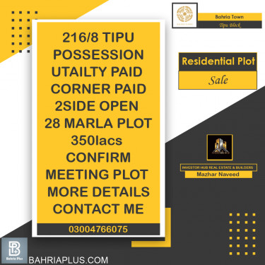 28 Marla Residential Plot for Sale in Sector F - Tipu Sultan Block -  Bahria Town, Lahore - (BP-366755)
