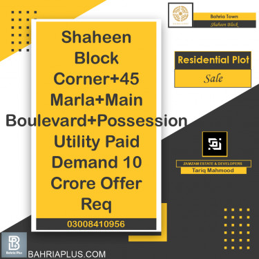 45 Marla Residential Plot for Sale in Sector B - Shaheen Block -  Bahria Town, Lahore - (BP-366757)