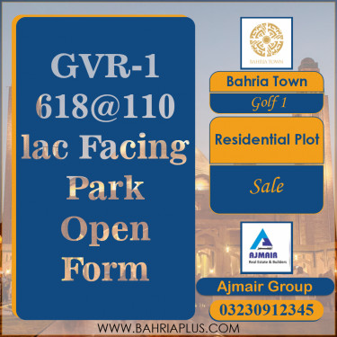 5 Marla Residential Plot for Sale in Golf Phase 1 -  Bahria Town, Lahore - (BP-366842)