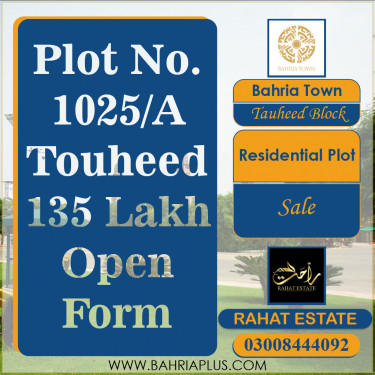 10 Marla Residential Plot for Sale in Sector F - Tauheed Block -  Bahria Town, Lahore - (BP-366853)