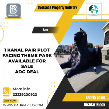 1 Kanal Residential Plot for Sale in Sector E - Nishtar Block -  Bahria Town, Lahore - (BP-366877)