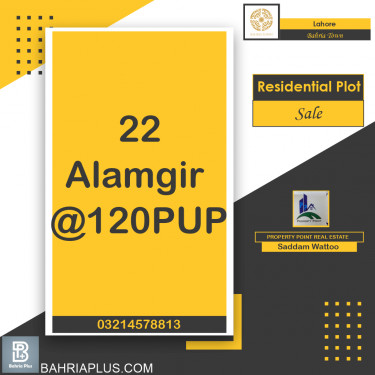 Residential Plot for Sale in Bahria Town, Lahore - (BP-366882)