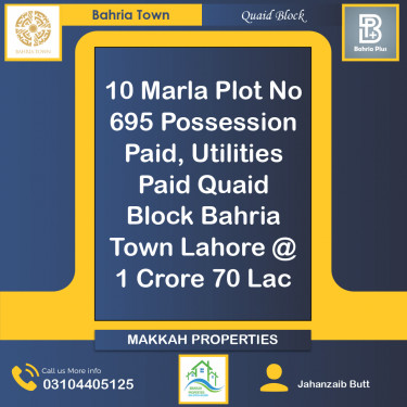 10 Marla Residential Plot for Sale in Sector E - Quaid Block -  Bahria Town, Lahore - (BP-366887)