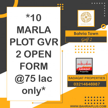 10 Marla Residential Plot for Sale in Golf Phase 2 -  Bahria Town, Lahore - (BP-366899)