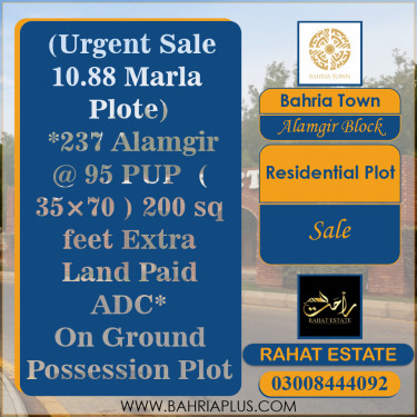10.66 Marla Residential Plot for Sale in Sector F - Alamgir Block -  Bahria Town, Lahore - (BP-367008)
