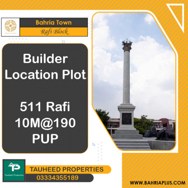 10 Marla Residential Plot for Sale in Sector E - Rafi Block -  Bahria Town, Lahore - (BP-367009)