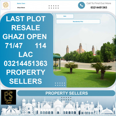 10 Marla Residential Plot for Sale in Sector F - Ghazi Block -  Bahria Town, Lahore - (BP-367041)