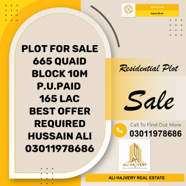 10 Marla Residential Plot for Sale in Sector E - Quaid Block -  Bahria Town, Lahore - (BP-367078)